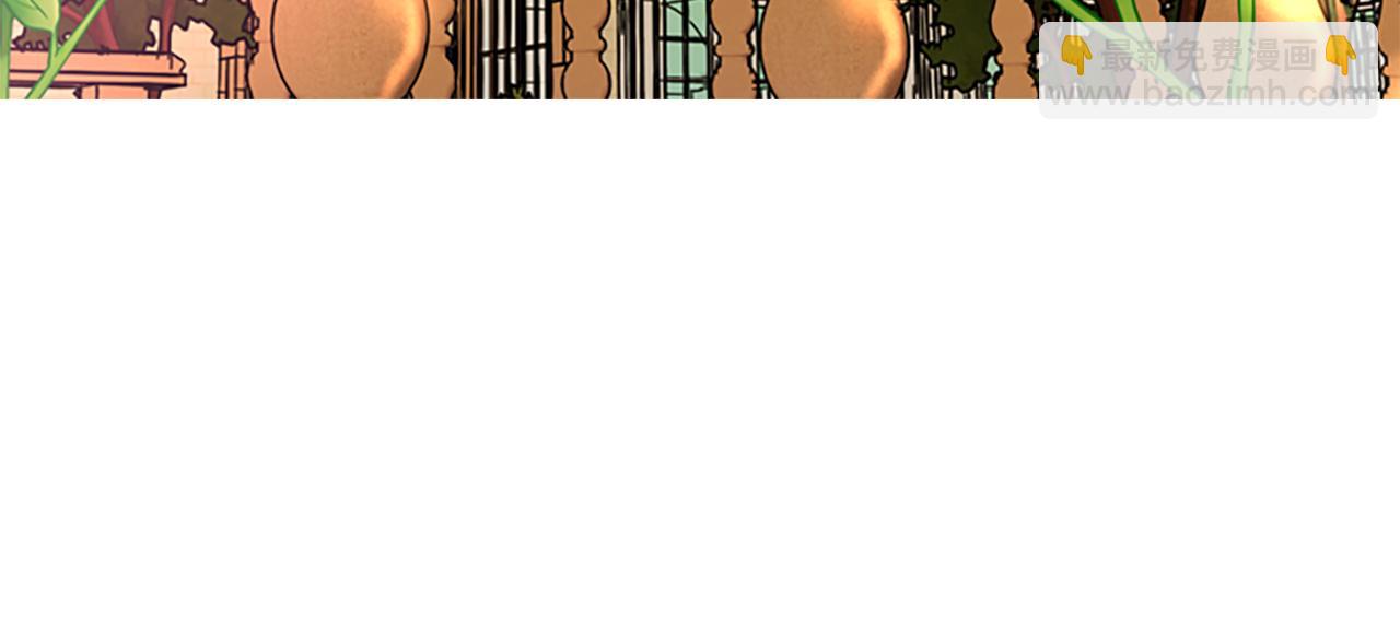 殺手靈魂公主身 - 第1話 死而復生(3/6) - 1