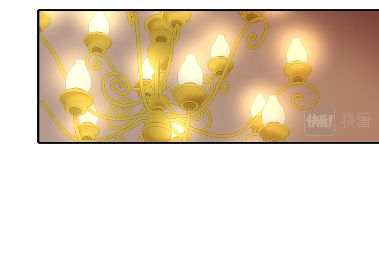 殺手靈魂公主身 - 第1話 死而復生(3/6) - 3