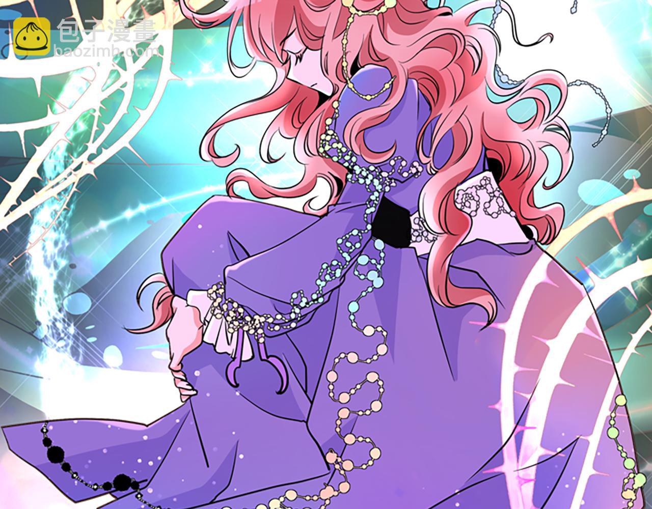 殺手靈魂公主身 - 第1話 死而復生(3/6) - 4