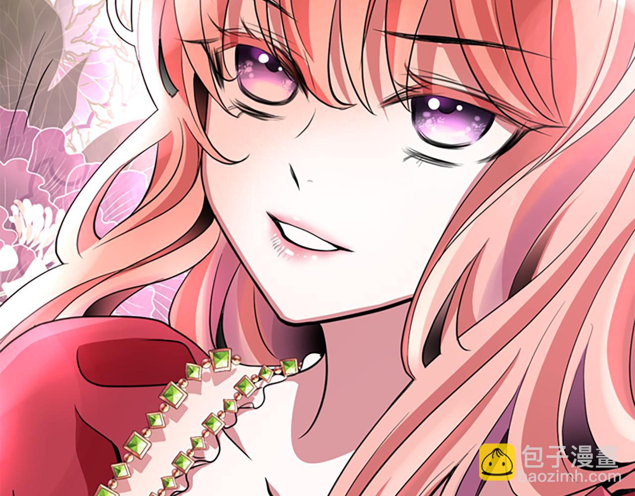 殺手靈魂公主身 - 第1話 死而復生(3/6) - 8