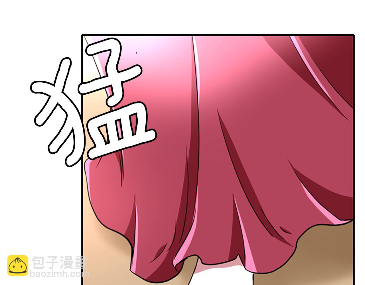 殺手靈魂公主身 - 第1話 死而復生(3/6) - 7