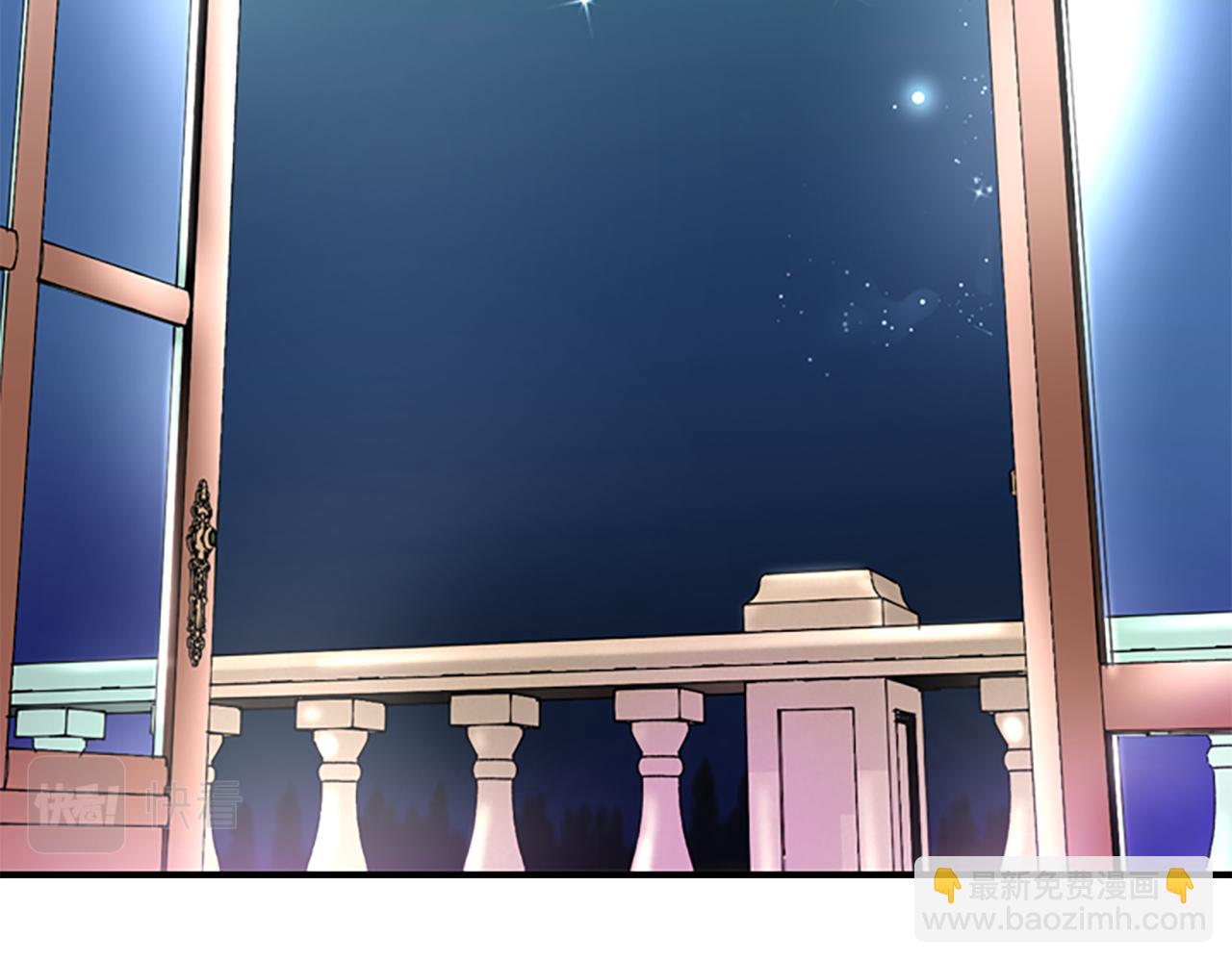 殺手靈魂公主身 - 第1話 死而復生(3/6) - 2