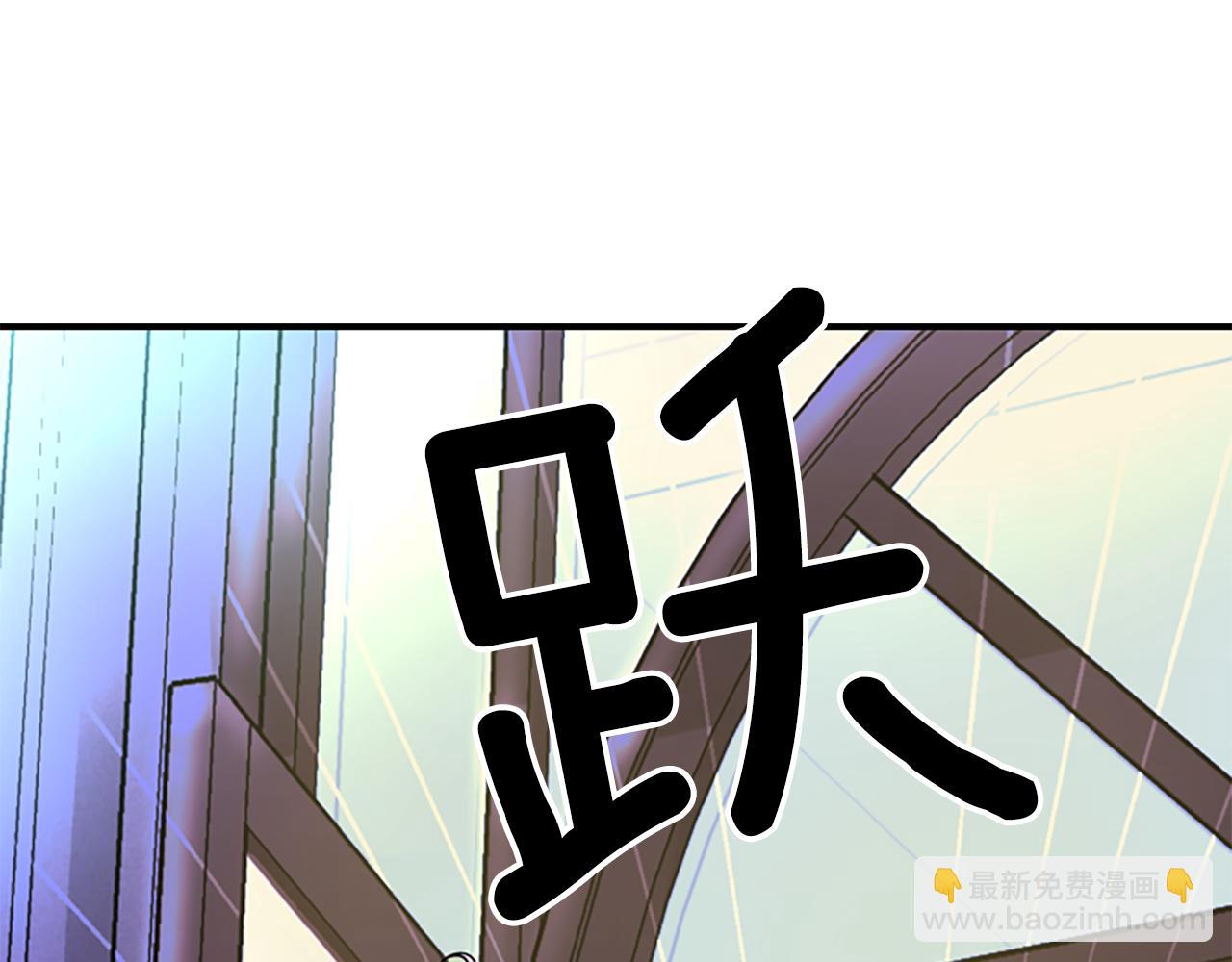 殺手靈魂公主身 - 第1話 死而復生(3/6) - 3