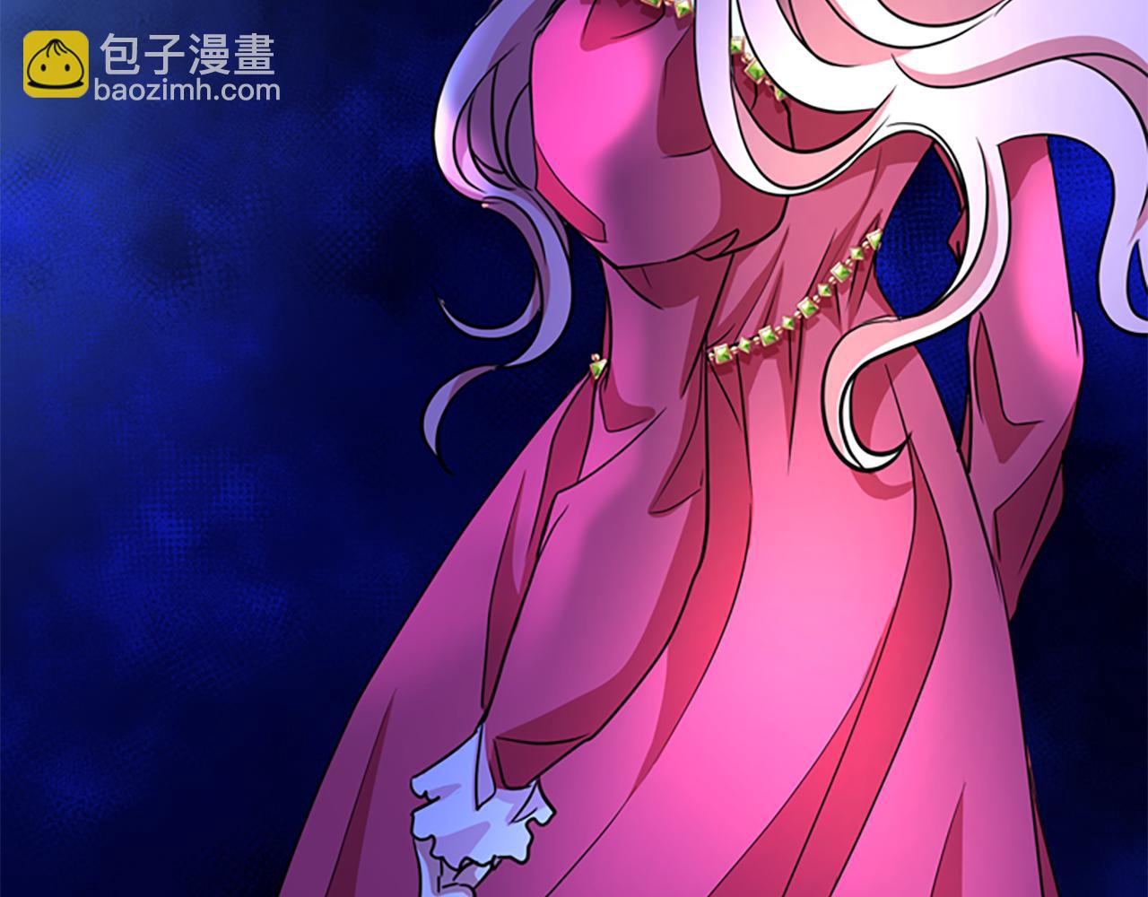 殺手靈魂公主身 - 第1話 死而復生(3/6) - 8