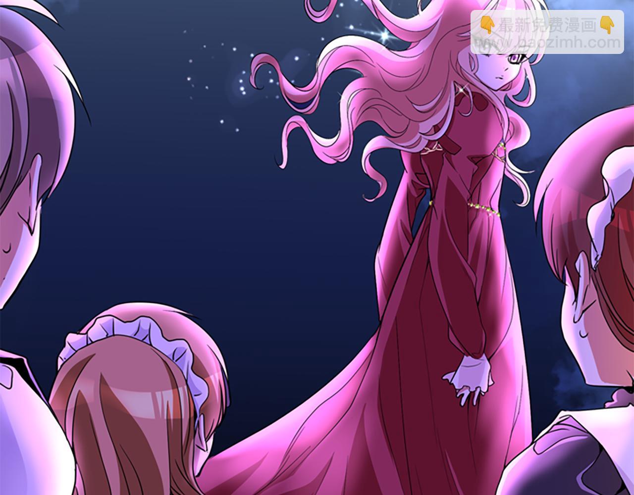 殺手靈魂公主身 - 第1話 死而復生(3/6) - 5