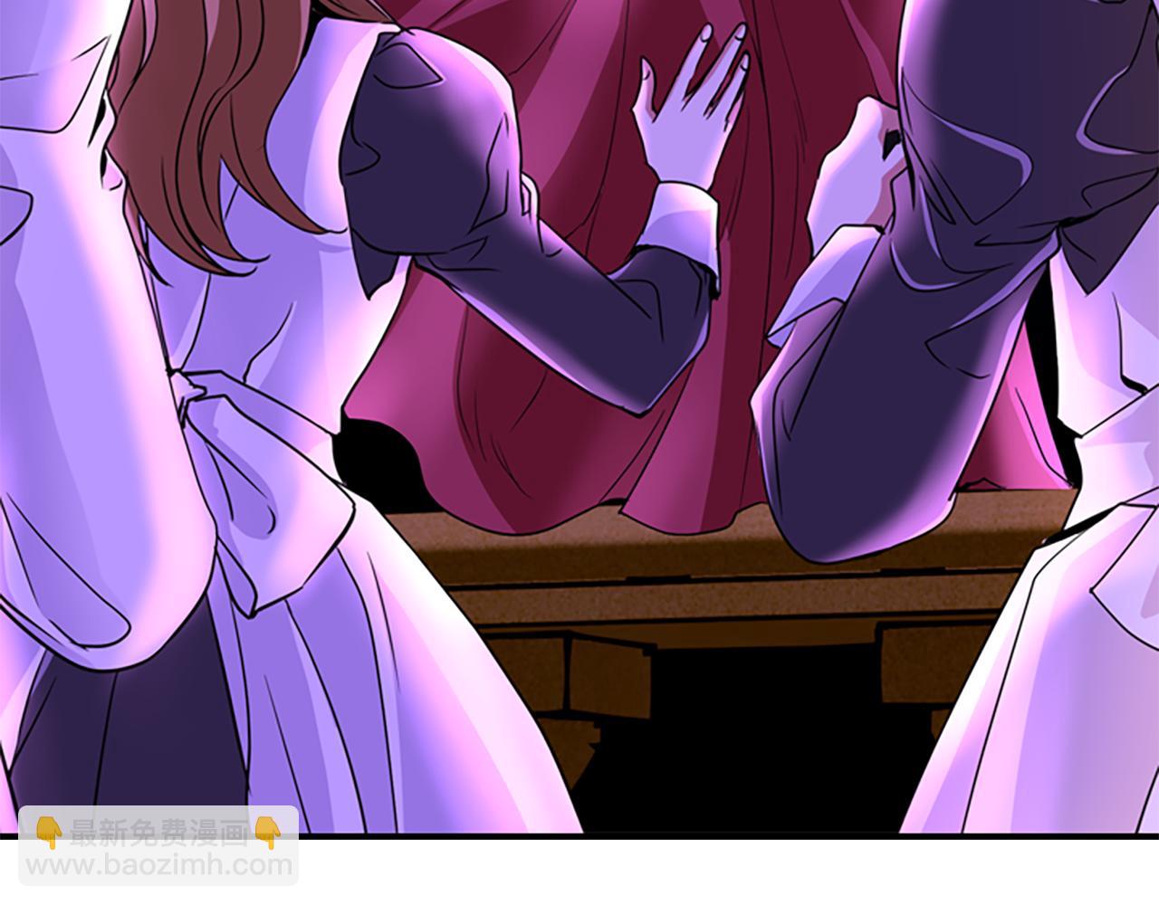 殺手靈魂公主身 - 第1話 死而復生(3/6) - 6