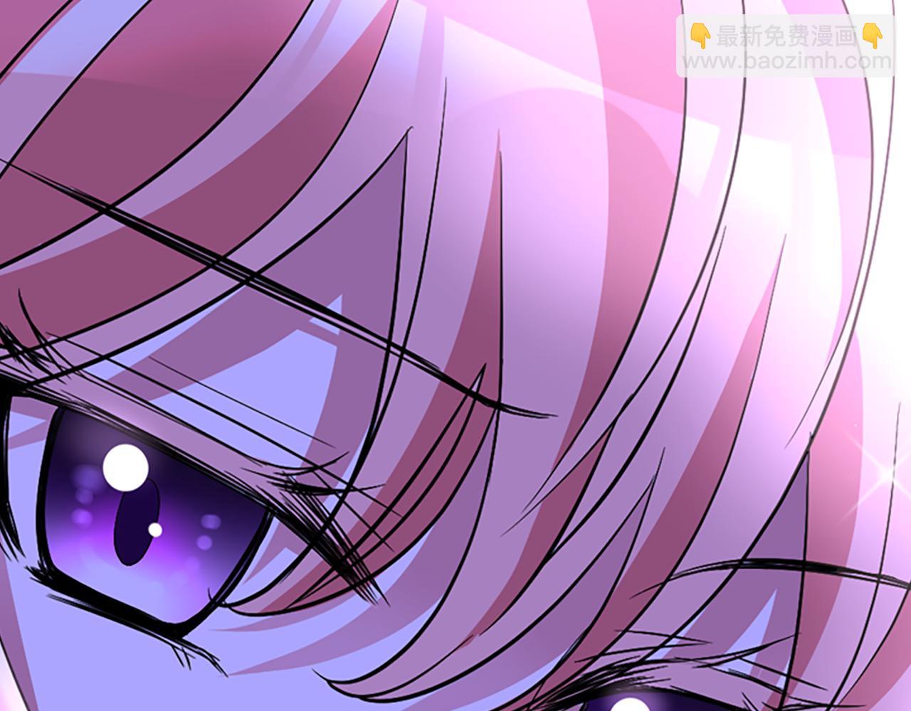 殺手靈魂公主身 - 第1話 死而復生(4/6) - 6