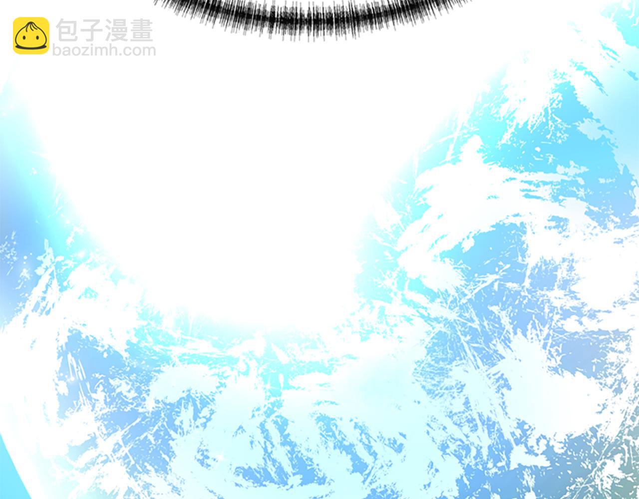 殺手靈魂公主身 - 第1話 死而復生(4/6) - 2