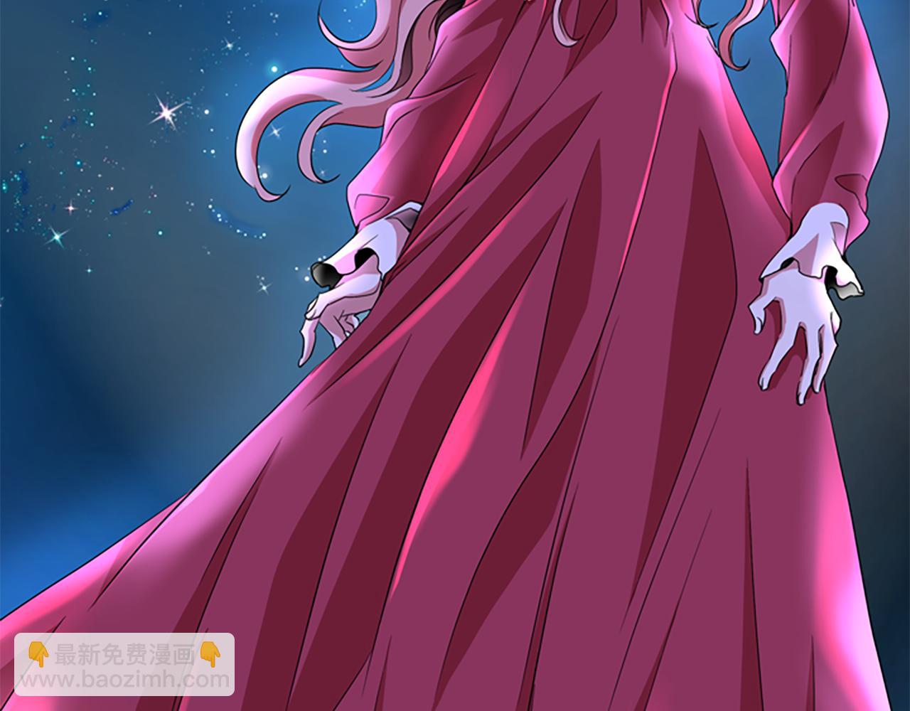 殺手靈魂公主身 - 第1話 死而復生(4/6) - 4