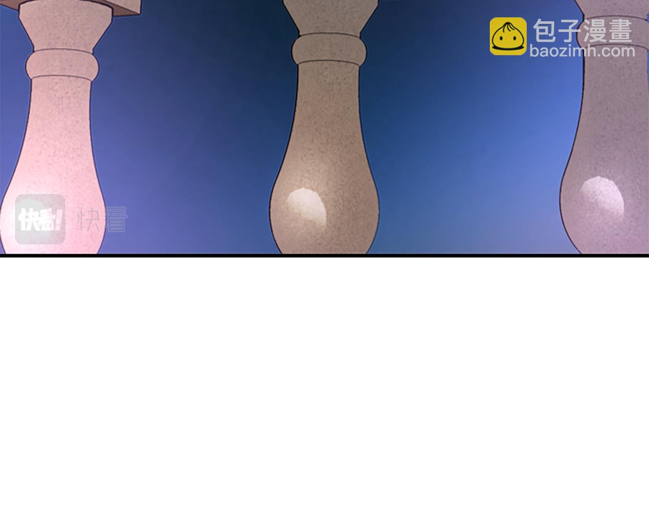 殺手靈魂公主身 - 第1話 死而復生(4/6) - 6