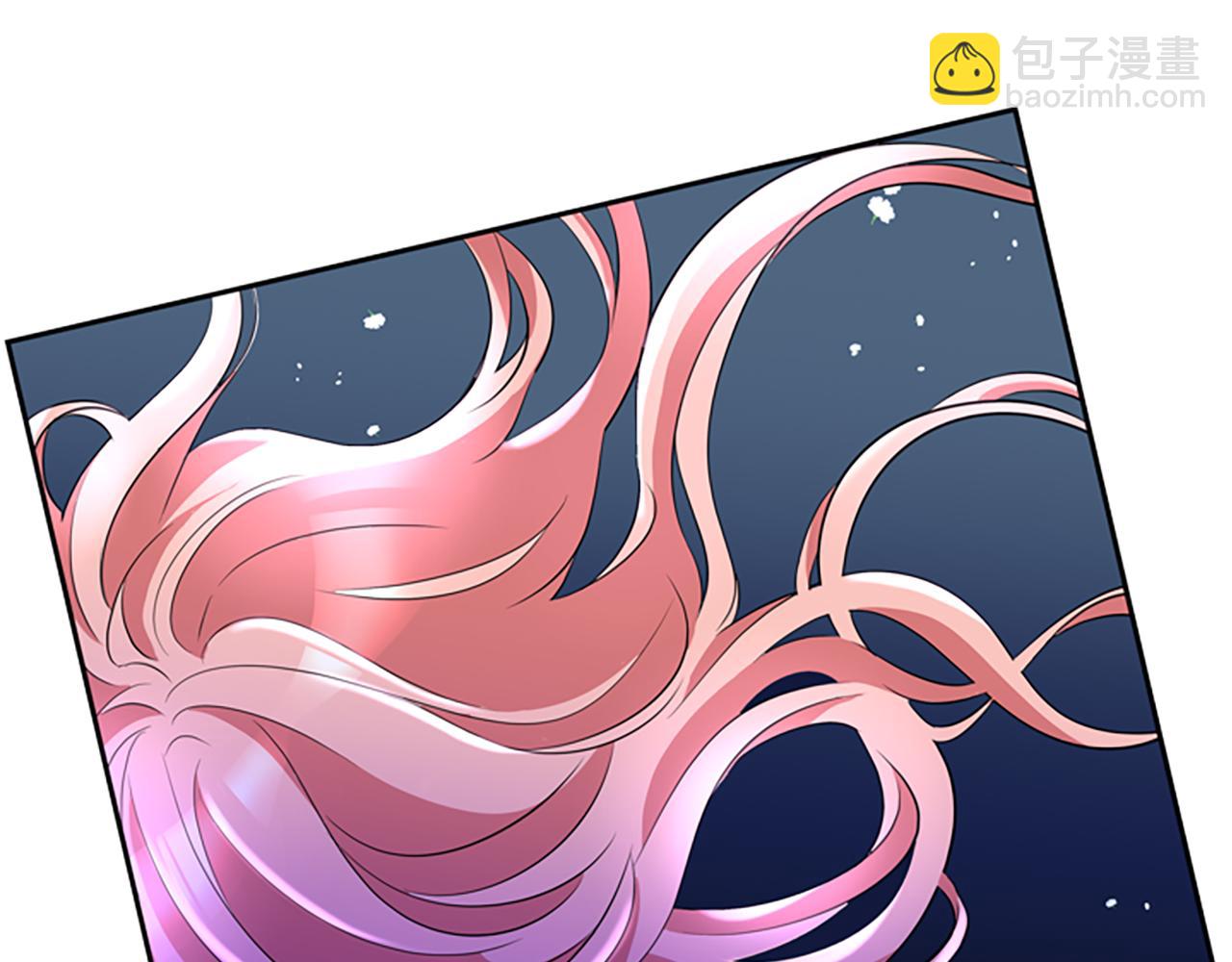 殺手靈魂公主身 - 第1話 死而復生(4/6) - 7