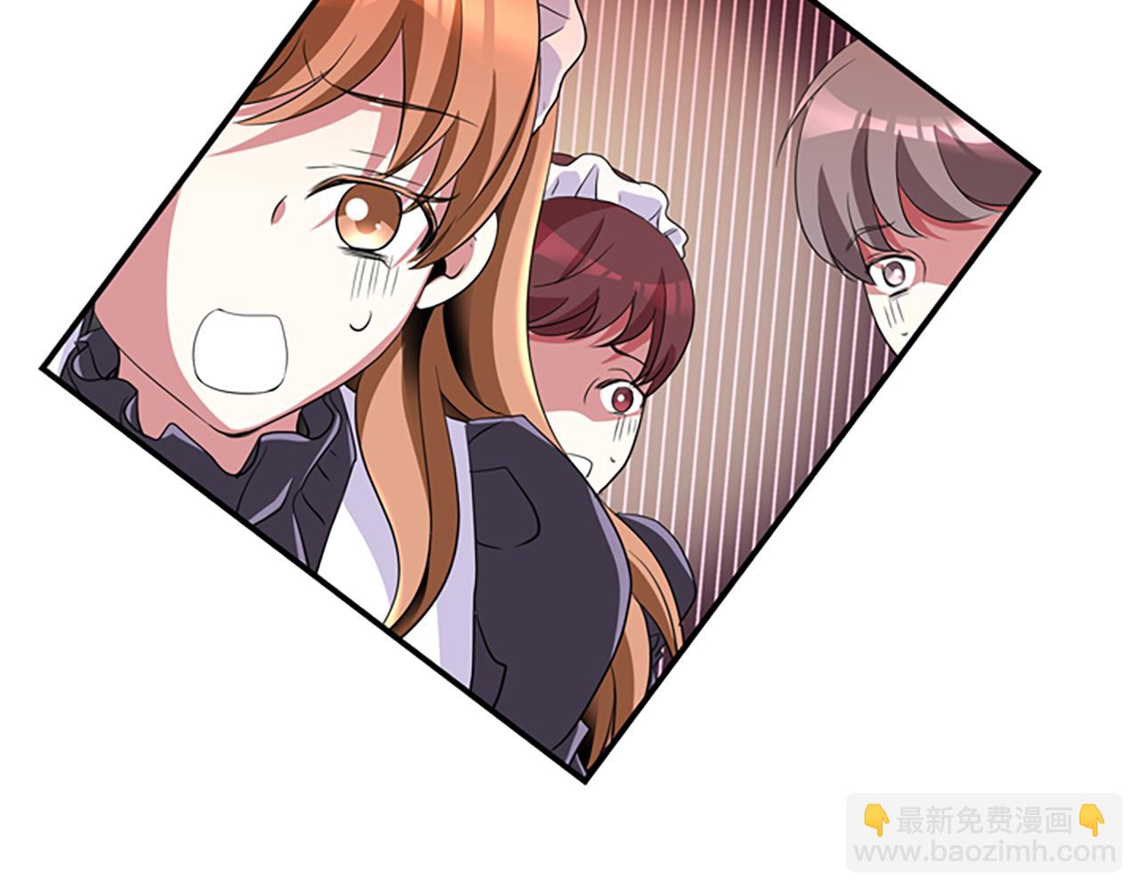 殺手靈魂公主身 - 第1話 死而復生(4/6) - 1