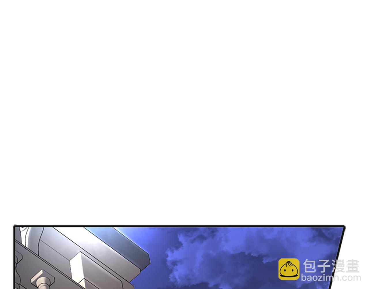 殺手靈魂公主身 - 第1話 死而復生(4/6) - 5