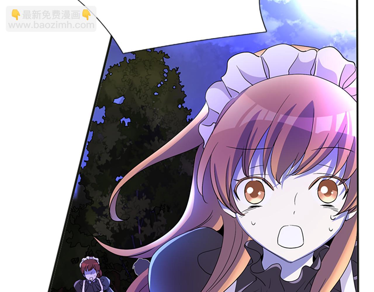 殺手靈魂公主身 - 第1話 死而復生(4/6) - 8