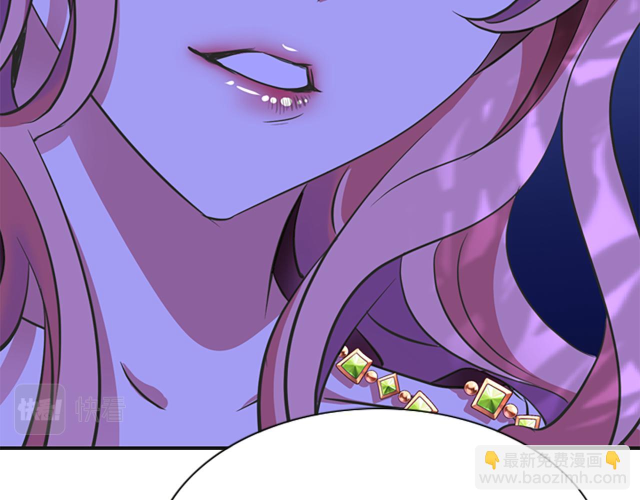 殺手靈魂公主身 - 第1話 死而復生(4/6) - 1