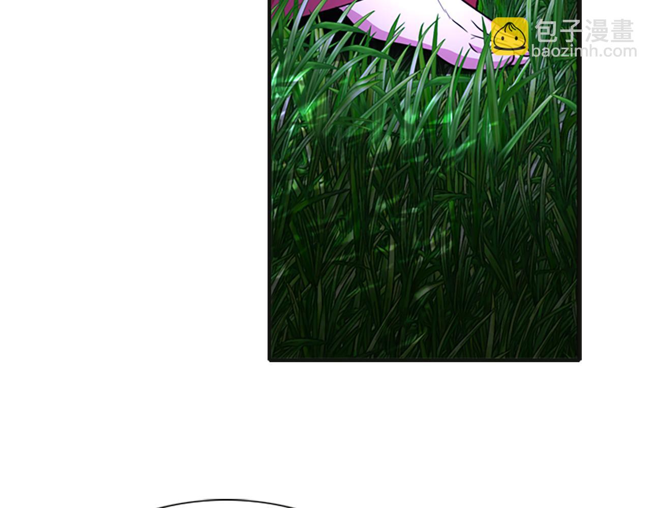 殺手靈魂公主身 - 第1話 死而復生(4/6) - 1