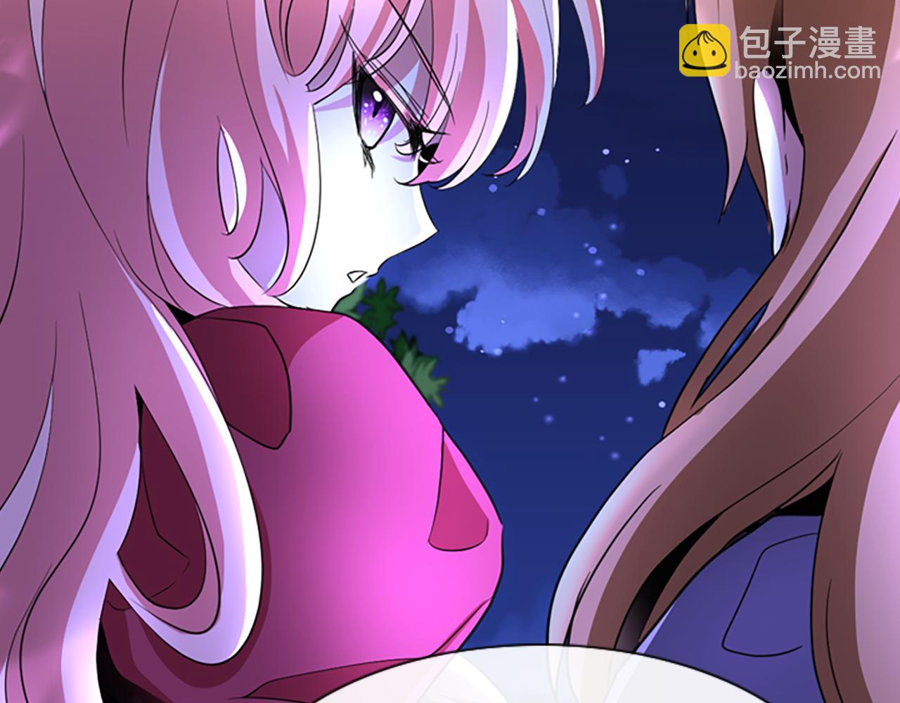 殺手靈魂公主身 - 第1話 死而復生(4/6) - 3