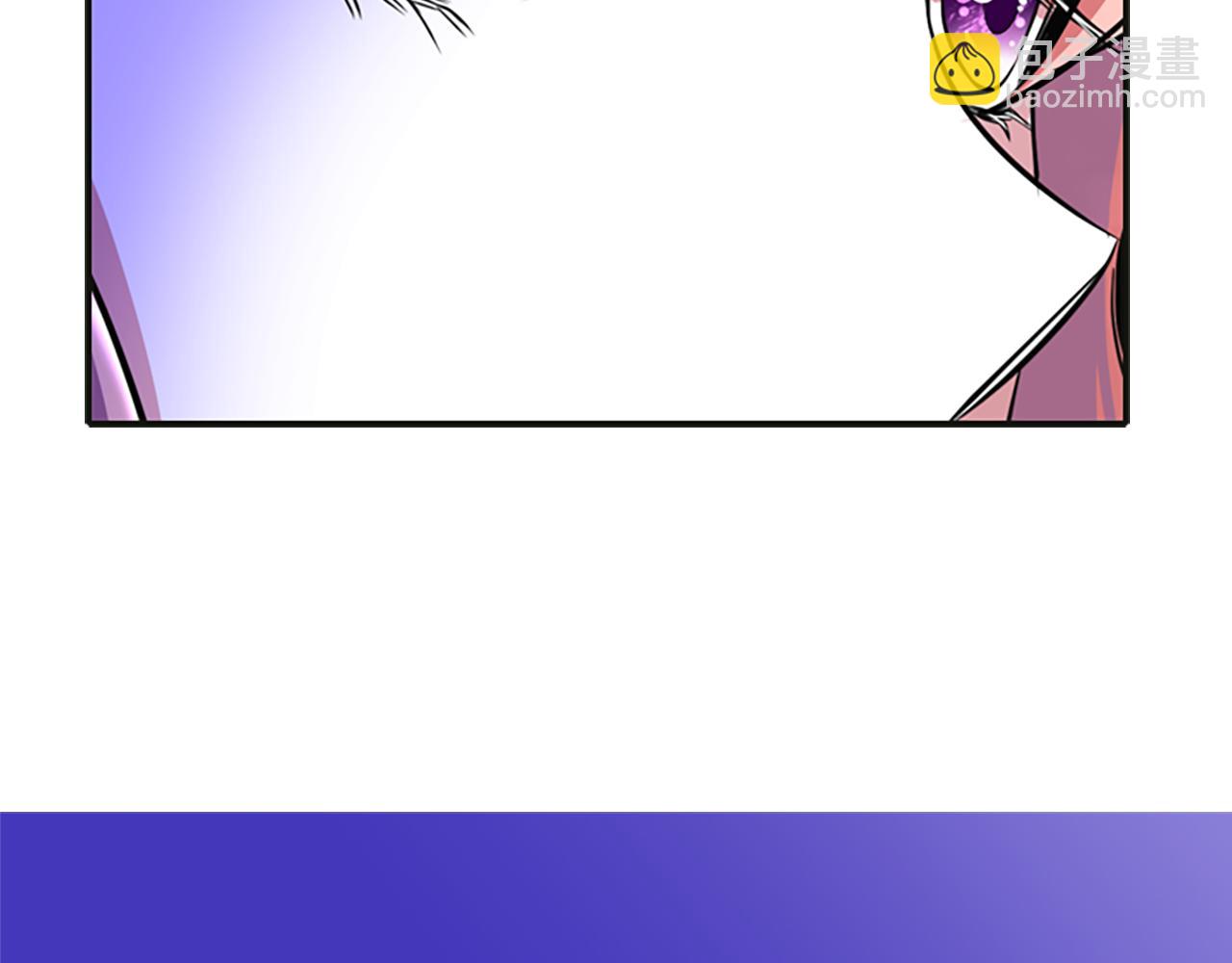 殺手靈魂公主身 - 第1話 死而復生(4/6) - 1