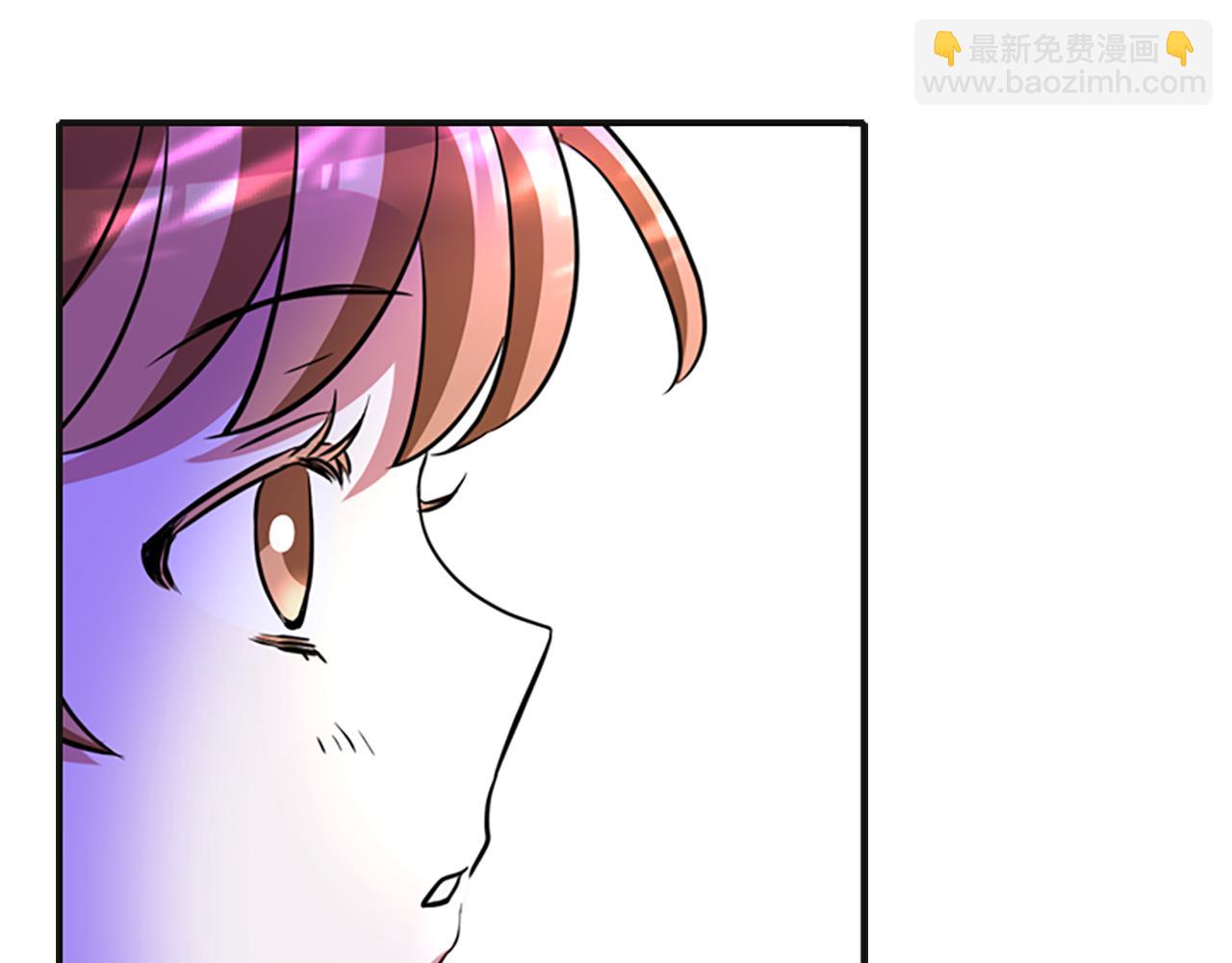 殺手靈魂公主身 - 第1話 死而復生(5/6) - 6