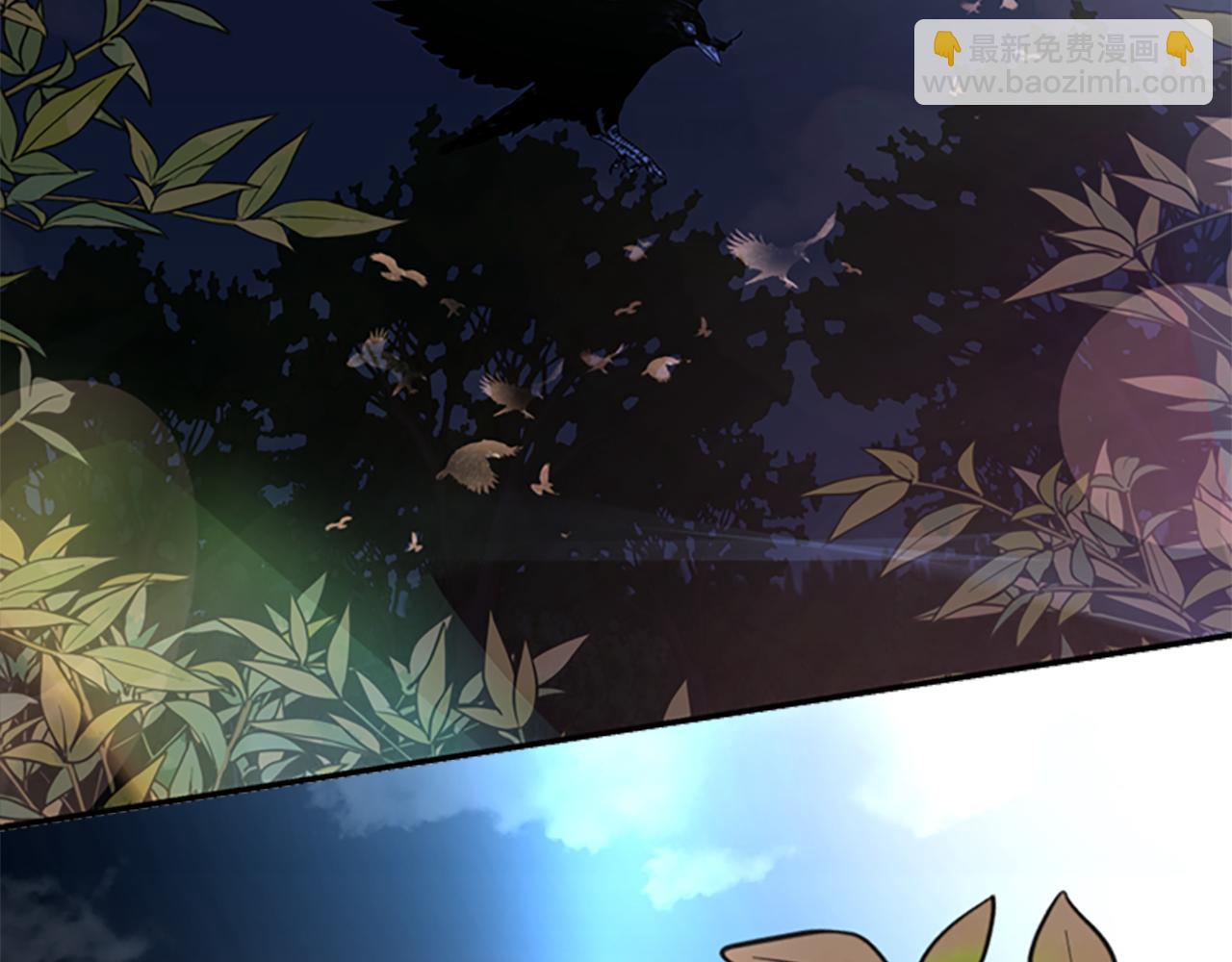 殺手靈魂公主身 - 第1話 死而復生(5/6) - 5