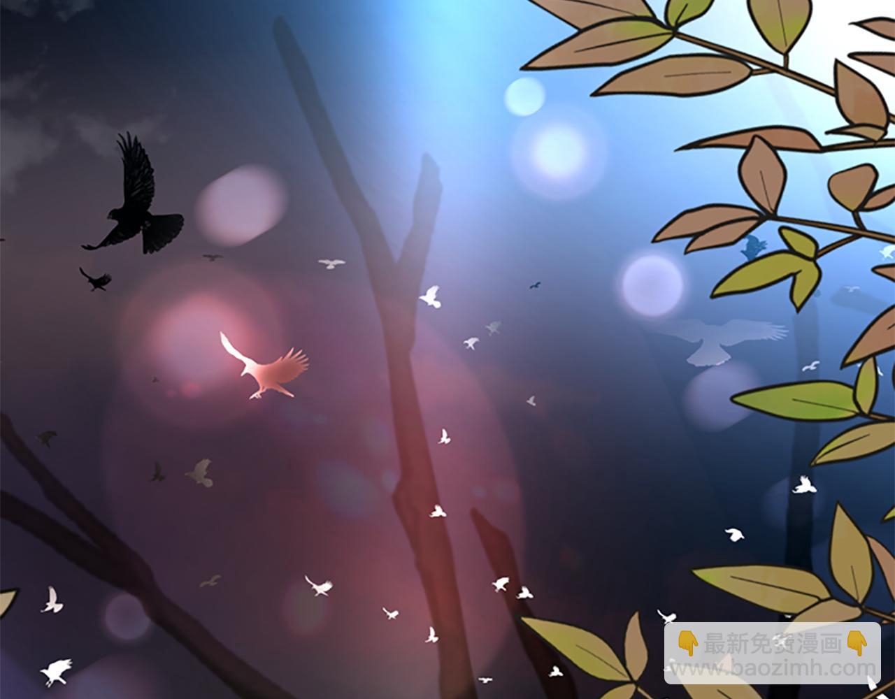 殺手靈魂公主身 - 第1話 死而復生(5/6) - 6