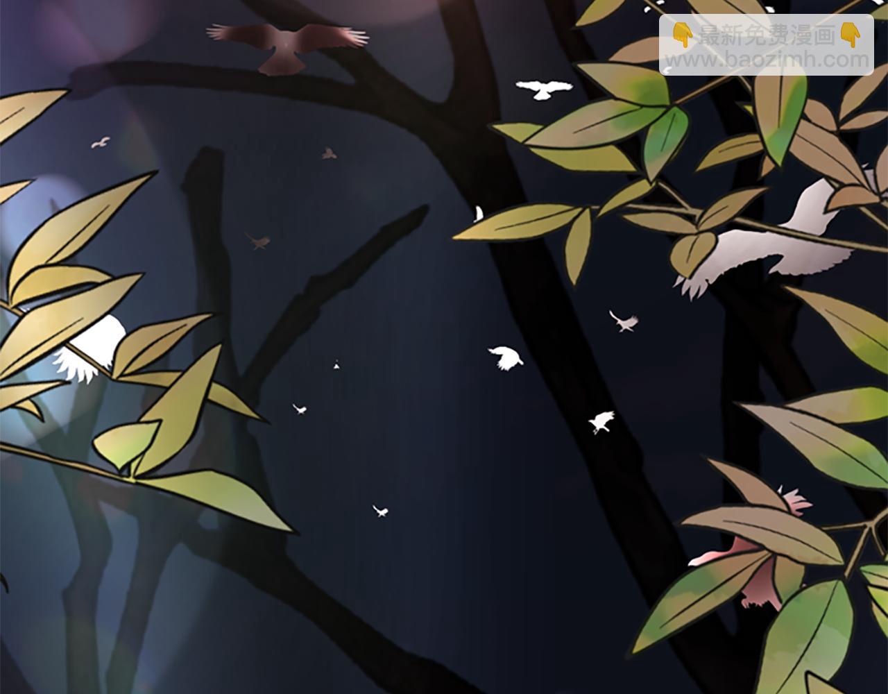 殺手靈魂公主身 - 第1話 死而復生(5/6) - 7