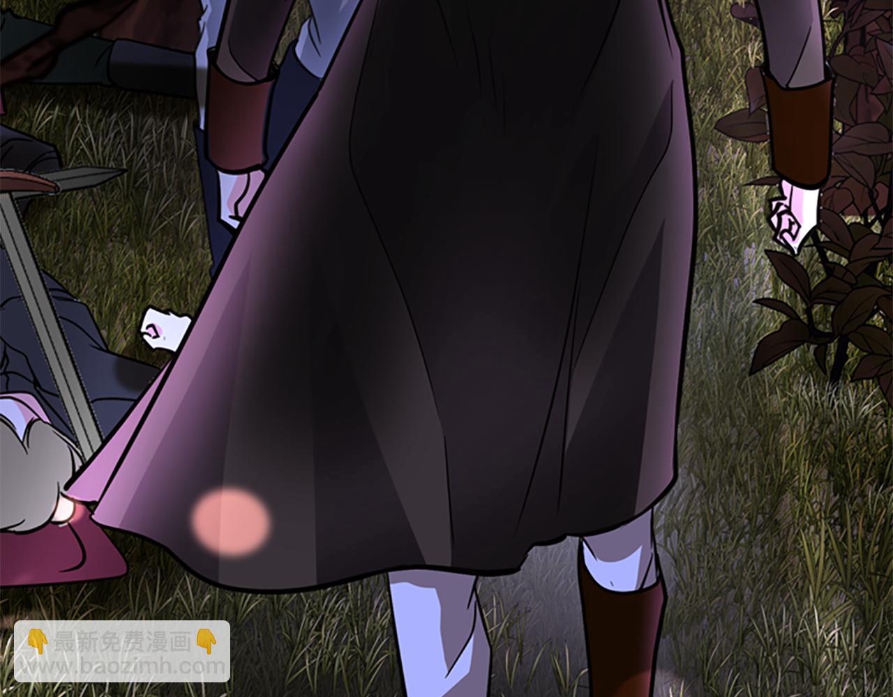 殺手靈魂公主身 - 第1話 死而復生(5/6) - 3