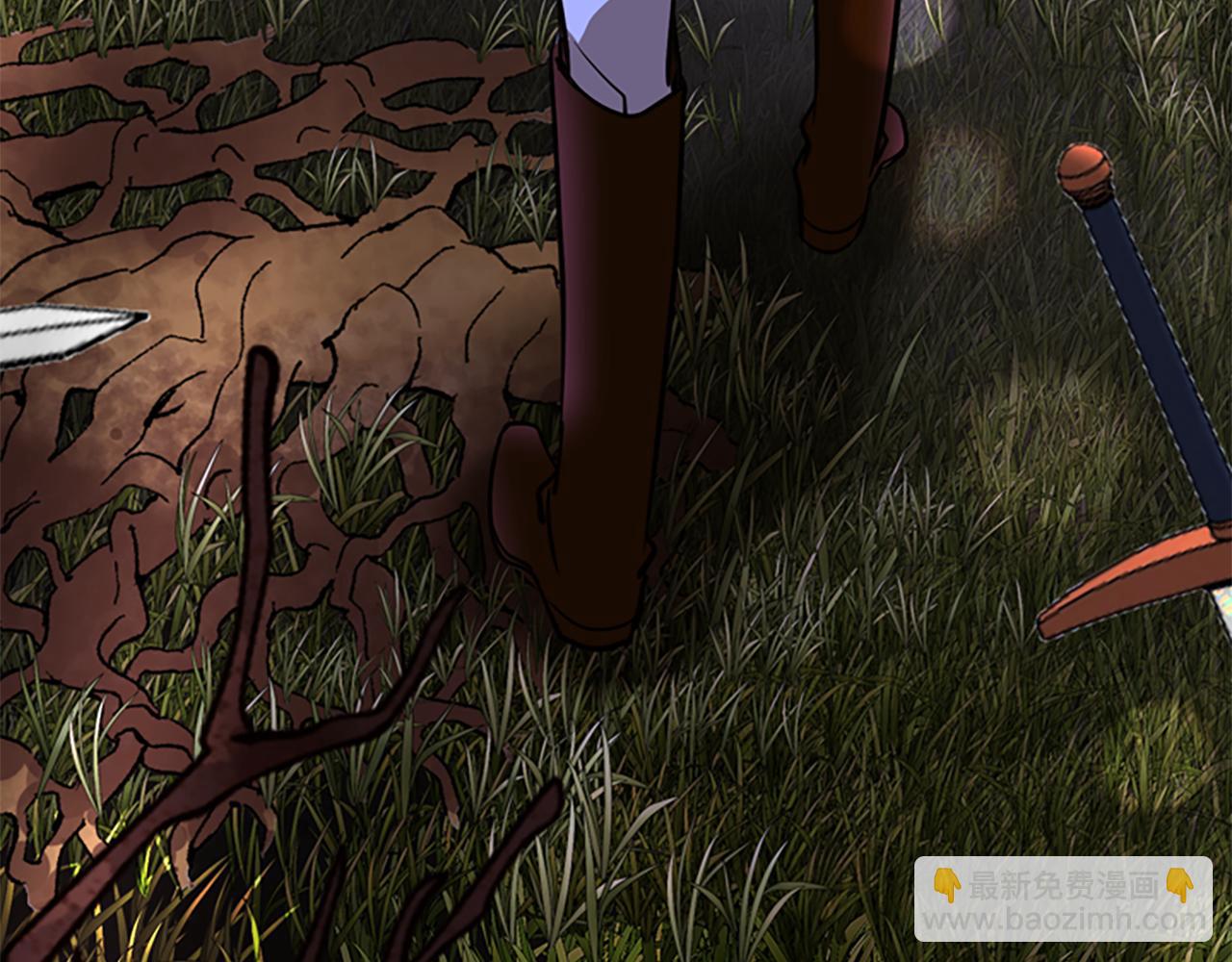 殺手靈魂公主身 - 第1話 死而復生(5/6) - 4