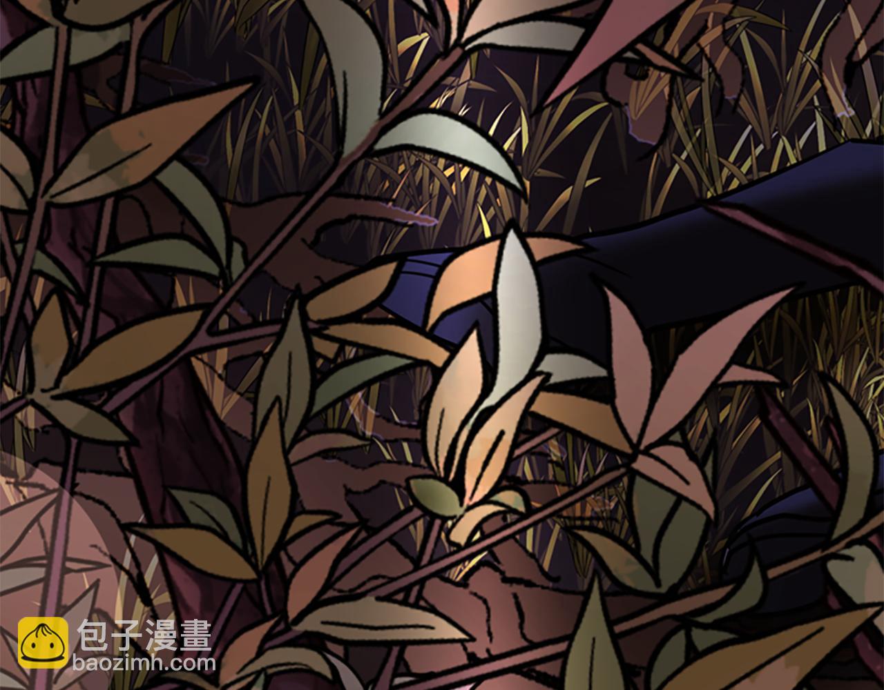 殺手靈魂公主身 - 第1話 死而復生(5/6) - 7