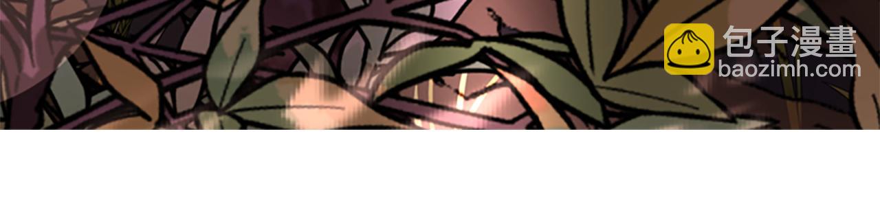 殺手靈魂公主身 - 第1話 死而復生(5/6) - 8