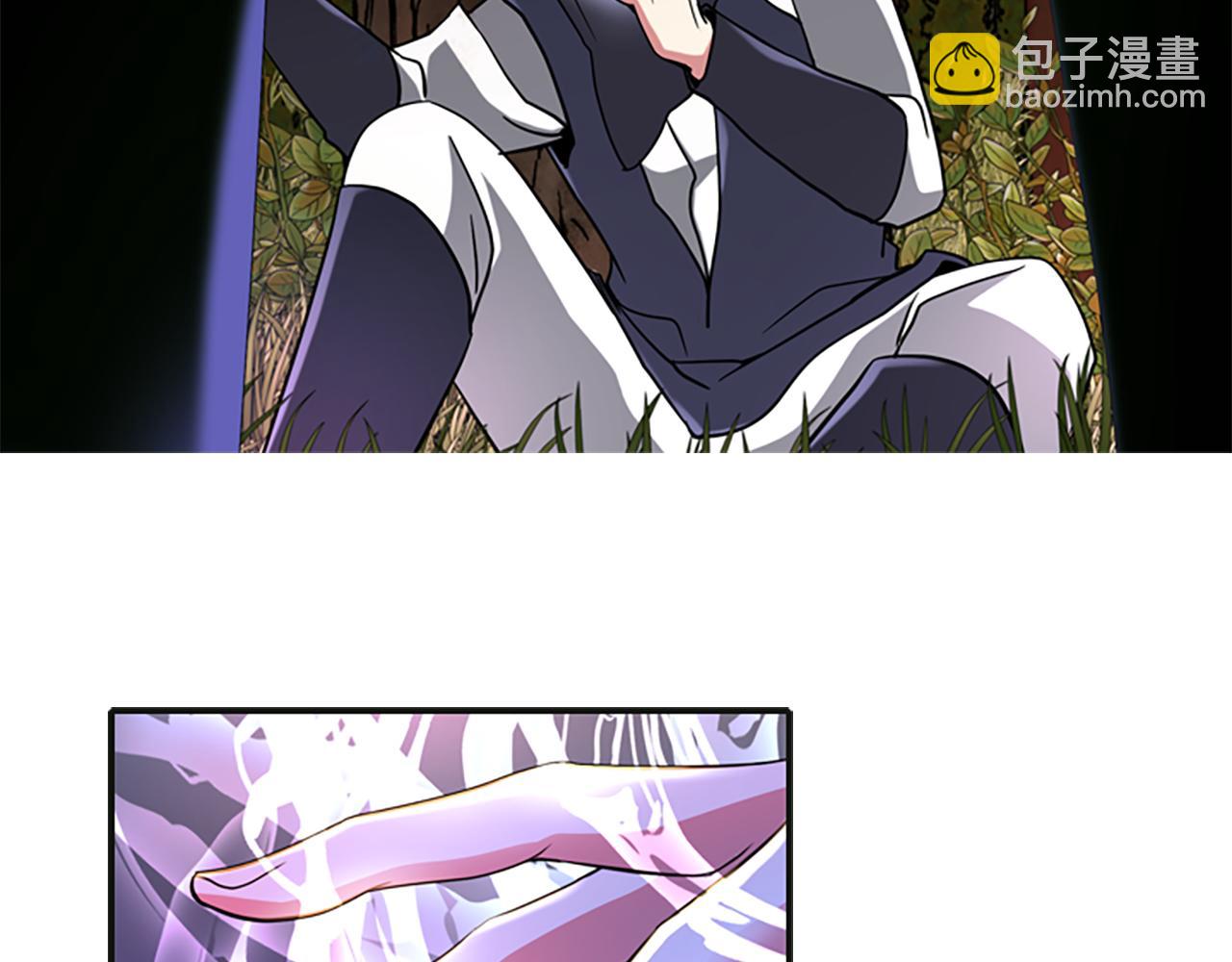 殺手靈魂公主身 - 第1話 死而復生(5/6) - 6