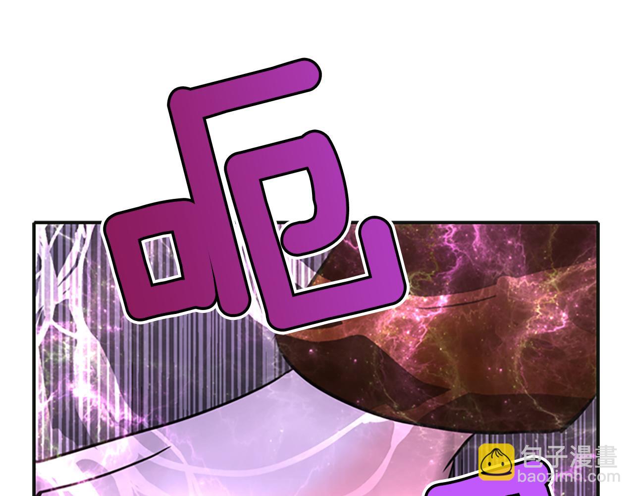 殺手靈魂公主身 - 第1話 死而復生(5/6) - 8