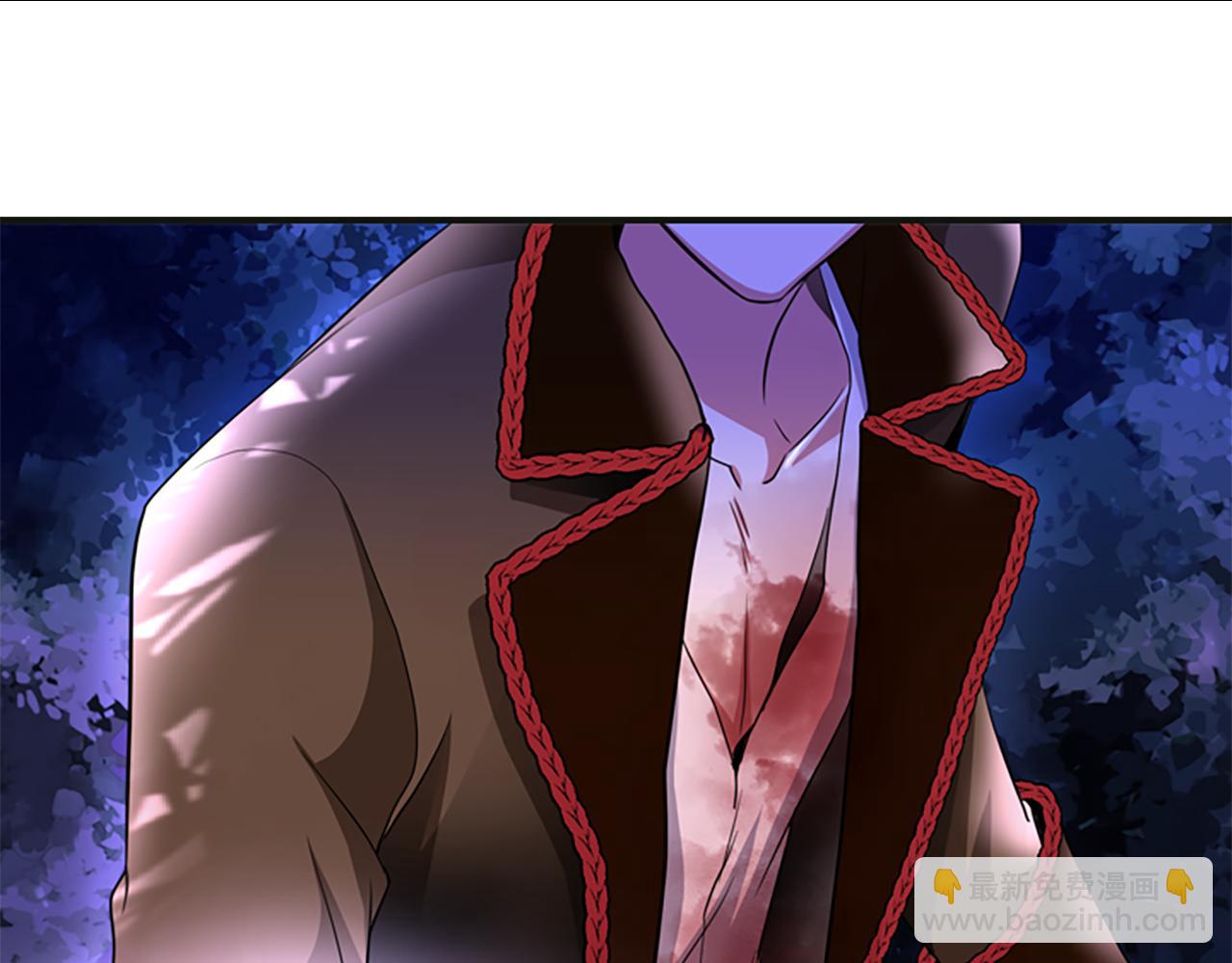 殺手靈魂公主身 - 第1話 死而復生(5/6) - 6