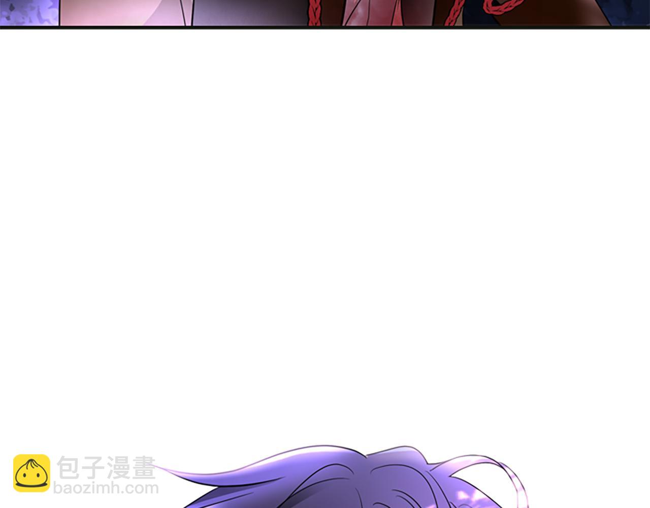 殺手靈魂公主身 - 第1話 死而復生(5/6) - 7