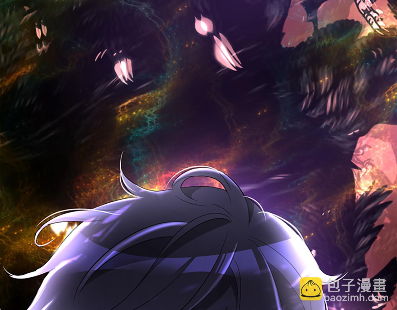 殺手靈魂公主身 - 第1話 死而復生(5/6) - 5