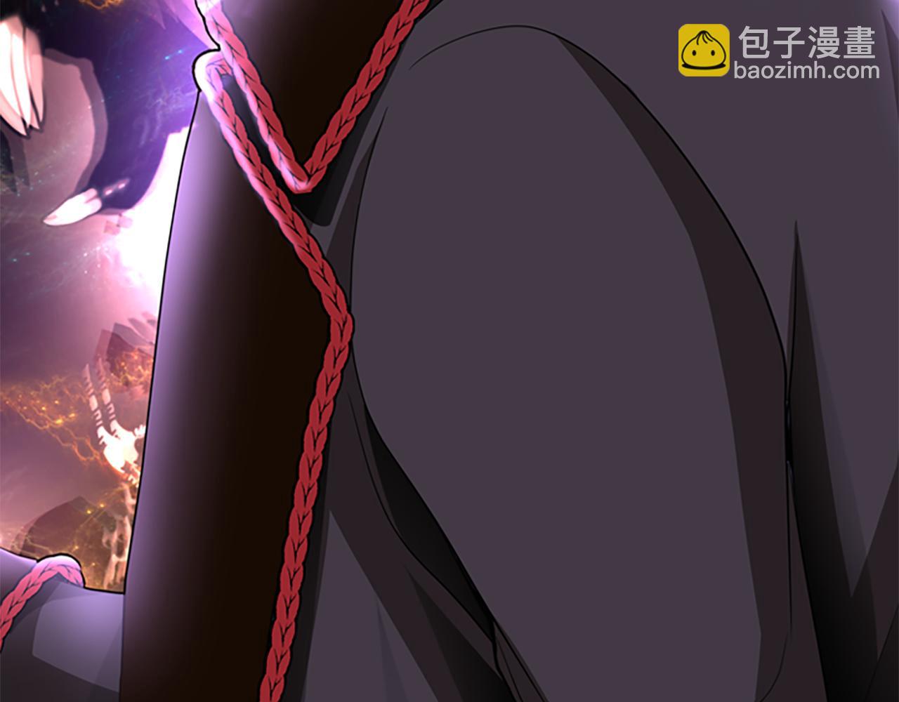 殺手靈魂公主身 - 第1話 死而復生(5/6) - 7