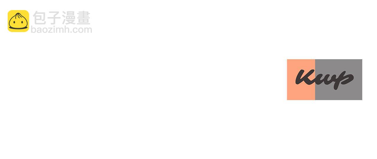 殺手靈魂公主身 - 第1話 死而復生(5/6) - 4