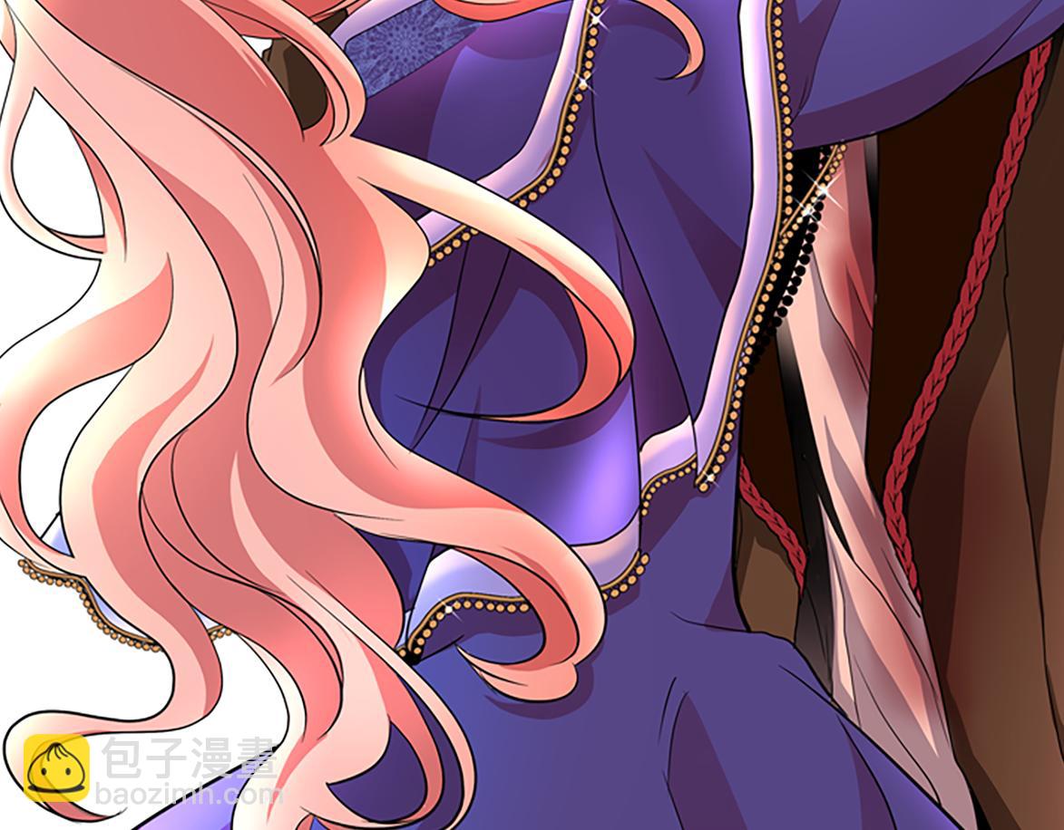 殺手靈魂公主身 - 第1話 死而復生(6/6) - 2