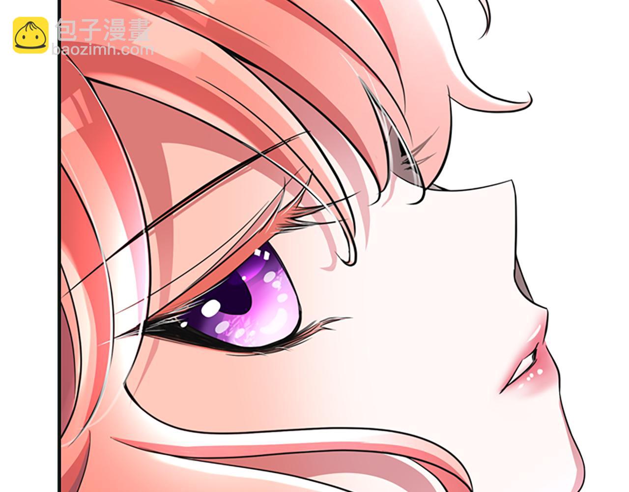 殺手靈魂公主身 - 第1話 死而復生(2/6) - 8