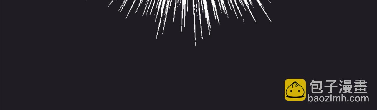 殺手靈魂公主身 - 第1話 死而復生(2/6) - 8