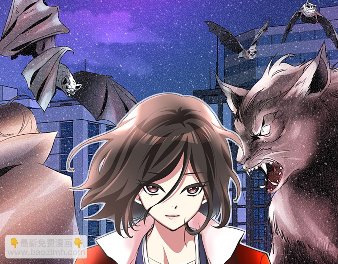 殺手靈魂公主身 - 第1話 死而復生(2/6) - 6