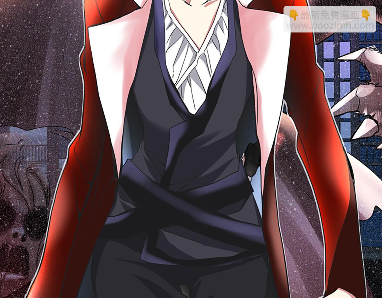 殺手靈魂公主身 - 第1話 死而復生(2/6) - 7