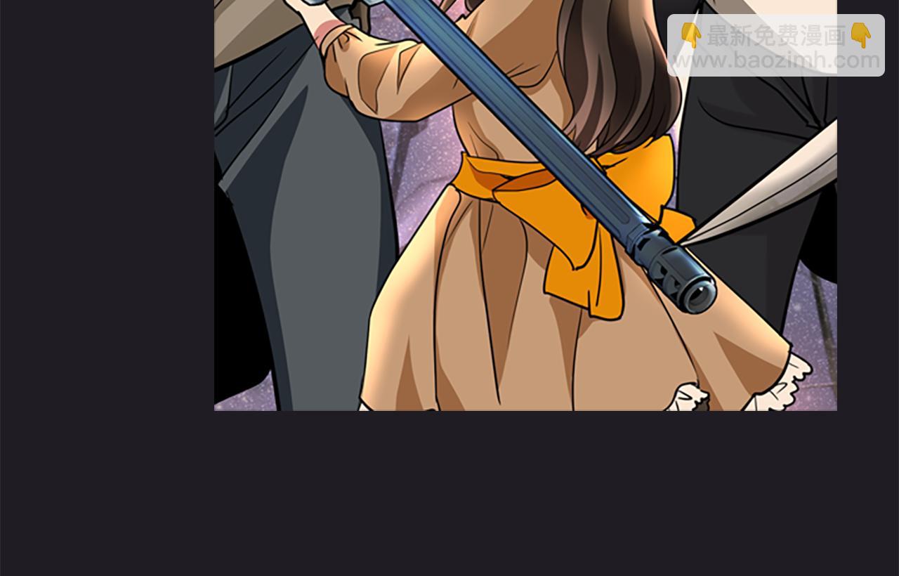 殺手靈魂公主身 - 第1話 死而復生(2/6) - 4