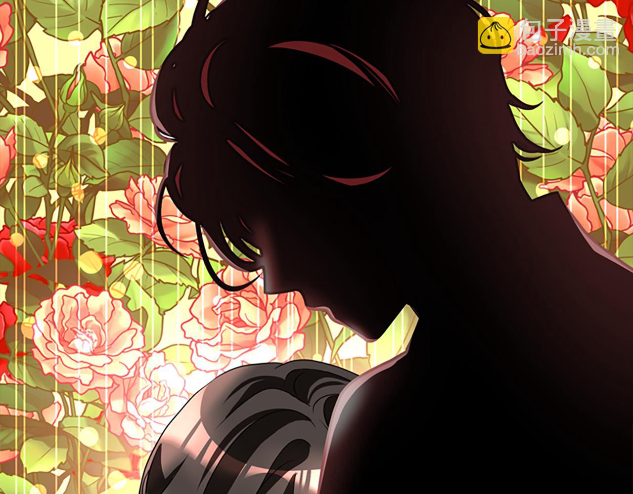 殺手靈魂公主身 - 第1話 死而復生(2/6) - 6