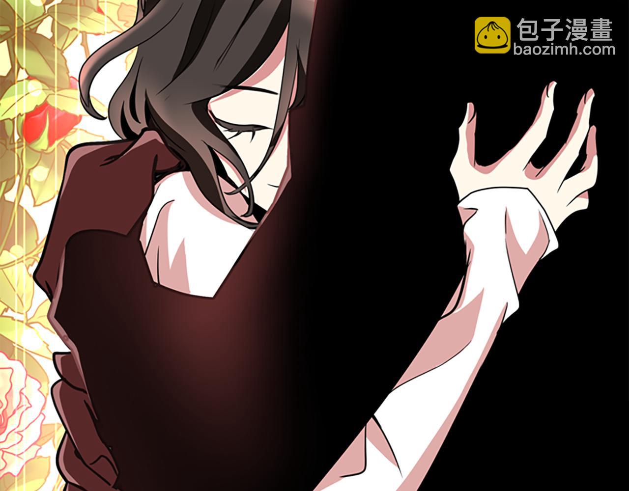 殺手靈魂公主身 - 第1話 死而復生(2/6) - 7