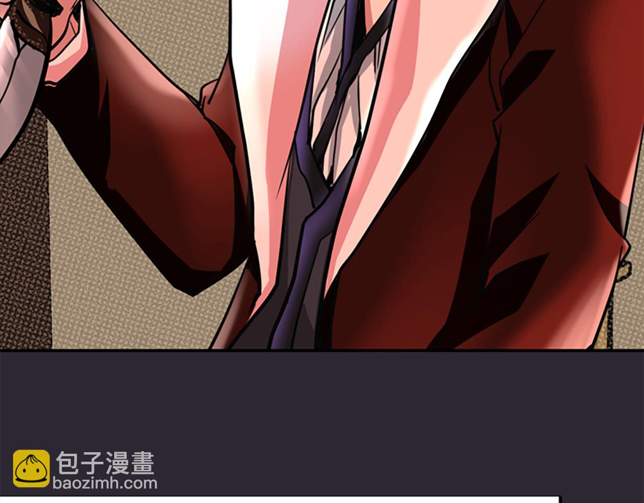 殺手靈魂公主身 - 第1話 死而復生(2/6) - 6