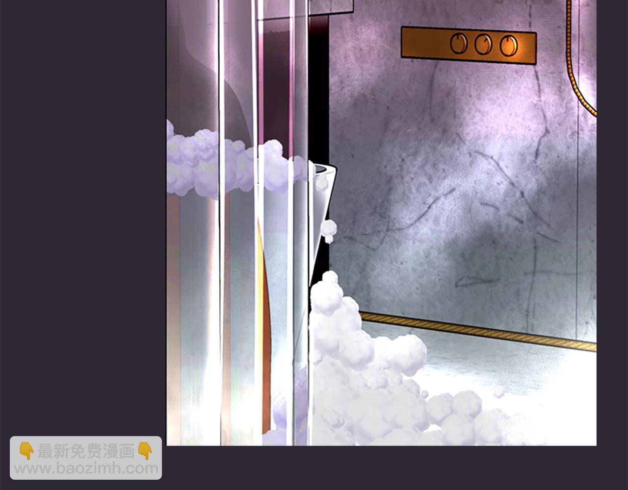 殺手靈魂公主身 - 第1話 死而復生(2/6) - 8