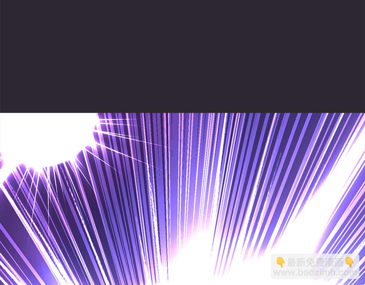 殺手靈魂公主身 - 第1話 死而復生(2/6) - 1