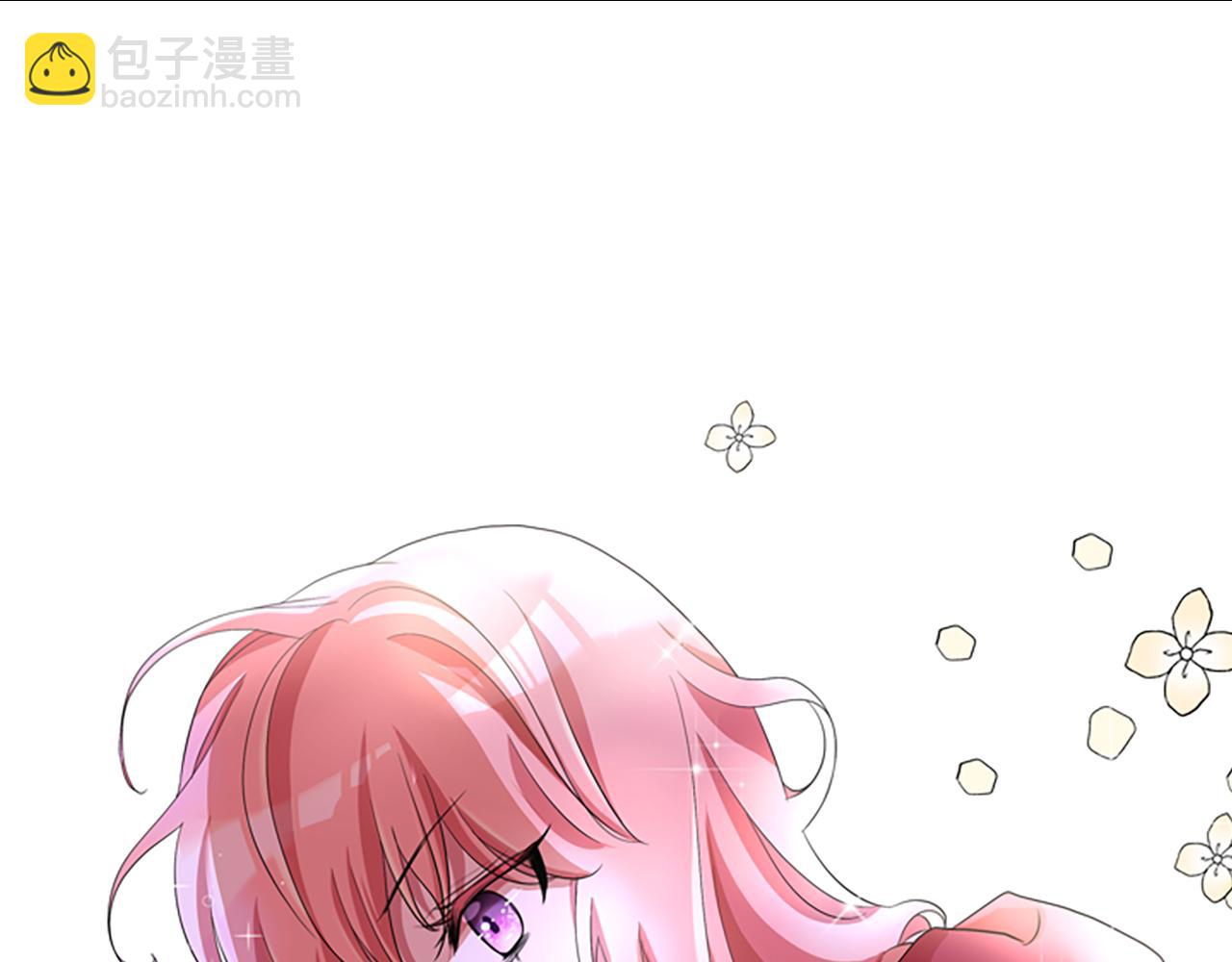 殺手靈魂公主身 - 第1話 死而復生(2/6) - 5