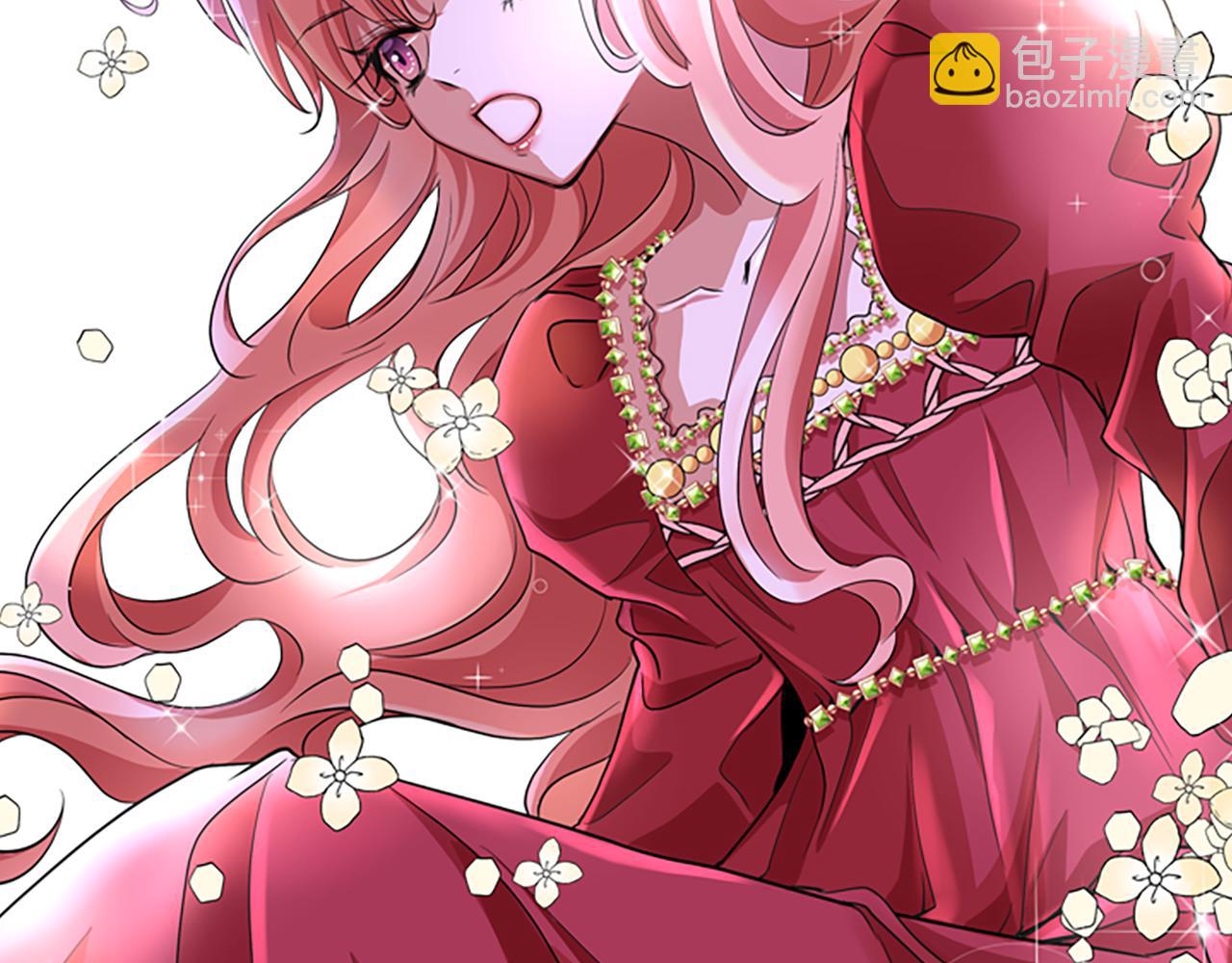 殺手靈魂公主身 - 第1話 死而復生(2/6) - 6